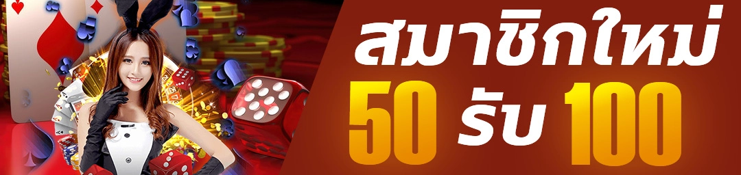 satu88